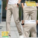 300円OFFクーポン ロングパンツ メンズ スラックス ロング ズボン スーパーストレッチ パンツ ゆったり イージーパンツ ワイドパンツ ゴルフパンツ ズボ...