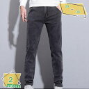 760円OFFクーポン 暖かい 裏起毛 デニムパンツ メンズ あったか ストレッチ スッキリ 冬 スリムパンツ 秋冬 ウォームパンツ ジーパン ジーンズ ストレートパンツ 暖パンツ 裏ボアフリース デニム RaogtCYU(4)