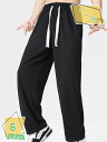 1000円OFFクーポン ワイドパンツ メンズ ズボン ガウチョパンツ ボトムス ストレートパンツ ロングパンツ 速乾 ずぼん ゆったり 無地 柔らかい イージーパンツ リラックスパンツ カジュアル スポーツ おしゃれ アウトドア 調整紐 春 夏 RaogtCYU