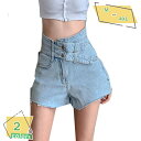 1000円OFFクーポン ショート パンツ レディース デニム パンツ おしゃれホットパンツ ゆったり Aライン 夏服 短パン ダメージ加工 ハイウエスト ゆったり ボトムス パンツ 美脚効果 レディース 黒 デニムショートパンツ 大きいサイズ 韓国風 RaogtCYU
