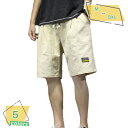 ショートパンツ メンズ 亜麻 ハーフパンツ 夏用 短パン 5分丈 イージーぱんつ おしゃれ たんぱん 涼しい 半ずぼん ショート丈 薄手 機能性 ボトムス ゆっ...