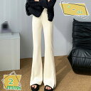 フレアパンツレディース 冬 ワイドパンツ レディース 秋冬プリーツパンツ ガウチョパンツ ストレートパンツ ロングパンツ 裏起毛 ウェストゴム カジュアル 脚長効果 激暖 着痩せ ゆったり きれいめ 秋冬 無地 ズボン RaogtCYU