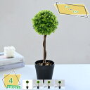 760円OFFクーポン 観葉植物 ミニ 観葉植物 ミニ 造花 フラワーアレンジメント 観葉植物 ピンク イエロー ホワイト ギフト 可愛い 母の日 開店祝 お祝い フェイクグリーン 玄関 造花 ギフト プレゼント 贈り物 人工観葉植物 胡蝶蘭 造花 RaogtCYU
