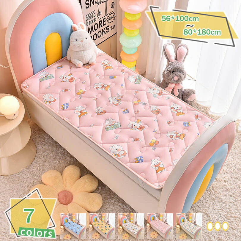 敷きパッド シングル 速乾 寝汗吸収 オールシーズン快適 ベッドパッド 抗菌・防臭・防ダニ加工 ベッドマットズレ防止ゴムバンド付き 安眠 マットレス 洗える ベッドシーツ 肌触りよい 敷きふとんカバー 冷感 夏 接触冷感 快眠寝具 RaogtCYU