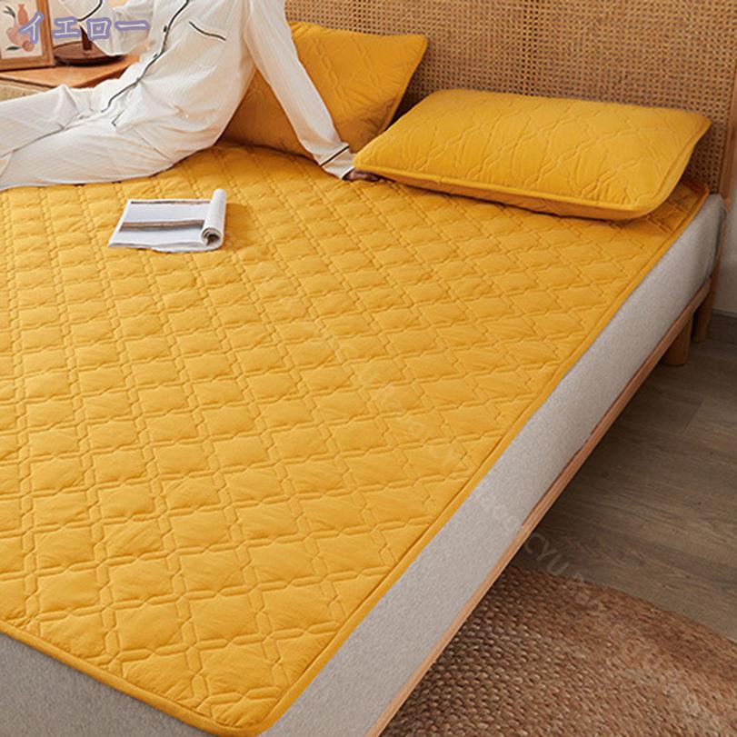 1000円OFFクーポン 敷きパッド シングル 無地 春夏用 4隅ゴム付き 汗取り敷きパッド 折りたたみ式 汗取り敷きパッド ベッドパッド 洗える 新生活 丸洗いOK インテリア 吸汗 快眠寝具 敷パッド おしゃれ 折り畳み 綿敷きパッド 通気性 ベッドシーツ RaogtCYU [3]