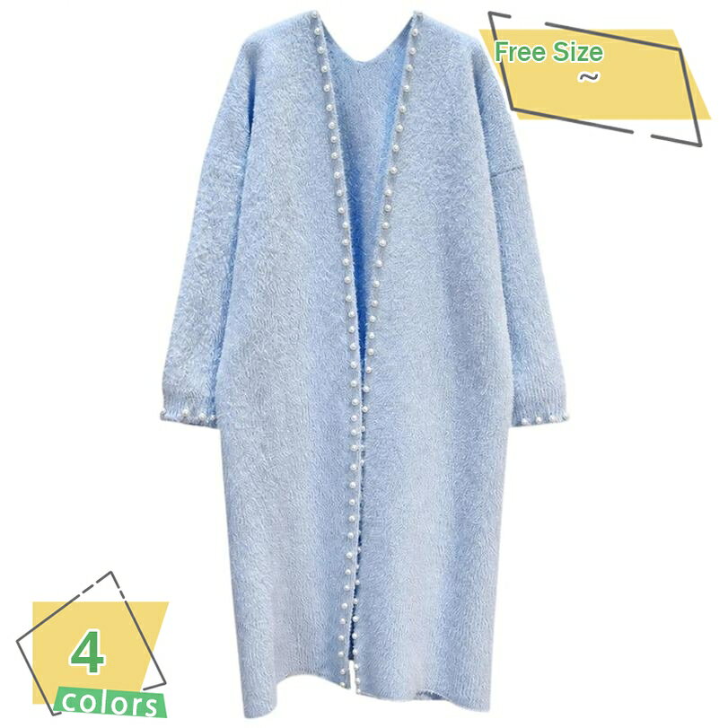 500円OFFクーポン レディース カーディガン ゆったり 体型カバー 秋冬 暖かい シャ...
