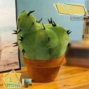 460円OFFクーポン 抱き枕 大きいサイズ クッション カボチャぬいぐるみ プレゼント 可愛い 抱きまくら かわいい リラックス 萌え萌え 癒しグッズ 贈り物...