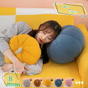 460円OFFクーポン 抱き枕 ぬいぐるみ 動物 カボチャ 置物 可愛い ふわふわ 誕生日 彼女 プレゼント ハロウィン 贈り物 リアルぬいぐるみ 大きいぬいぐ...