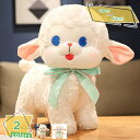 縫い包み 動物 抱きまくら 癒し系 添い寝まくら かわいい 贈り物 肌触り良い クッション 背当たれ 腰枕 うつ伏せクッション お昼寝まくら 動物 おもしろ プ...