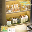 300円OFFクーポン 化粧品収納 収納ボックス 透明 プラスチック 収納ケース 分類収納 卓上収納ケース 引出し 書類 整理整頓 デスク周り レターケース 事...