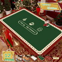 クリスマス テーブルクロス 150*180cm テーブルカバー クリスマス飾り 長方形 格子縞 お手入れ簡単 汚れ防止 多用途 耐久 背景布 暖炉 玄関 飾り付け クリスマスディナー 雰囲気作り パーテイーグッズ キッチンの家族の休日のパーティーの装飾 RaogtCYU