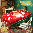 クリスマス テーブルクロス 撥水 クリスマス飾り レッド 長方形 270*300cm テーブルカバー クリスマス パーティグッズ 室内装飾 デコレーション 赤 ...