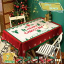 1600円OFFクーポン クリスマス テーブルクロス 撥水 クリスマス飾り レッド 長方形 270*300cm テーブルカバー クリスマス パーティグッズ 室内装飾 デコレーション 赤 長方形 防水 防油 撥水加工 汚れ防止 クリスマス 飾り 汚れ防止 家庭用 マリクリス式 節日 RaogtCYU