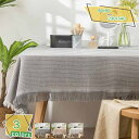 テーブル クロス テーブル マット デスク マット 食卓カバー キズ防止 汚れ防止 より上質 お手入れ簡単 家庭用 業務用 おしゃれ テーブルクロス テーブルマ...