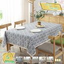 460円OFFクーポン テーブルクロス 花柄 おしゃれ 撥水 北欧 耐熱 シンプル 防水 防油 汚れ防止 食卓カバー キッチン ダイニングテーブルカバー 模様替...
