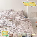 300円OFFクーポン 姫系 寝具カバー シングル 夏 掛け布団カバー プリンセス風 無地 フリル 枕カバー ベッドスカート ベッドシーツ ピローケース 掛カバ...