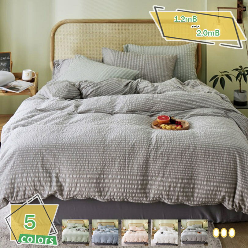 1600OFFݥ ĥС 󥰥 񥫥Сå  ɱ ե 3å 4å ɤ 䤹ʤ餫 ...