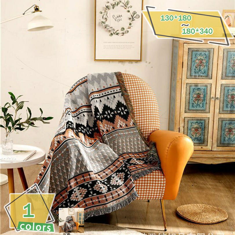 Sofa Covers - 1000円OFFクーポン ソファカバー 北欧風 マルチカバー 多機能 ソファーかばー フリンジ付き おしゃれ 1~ 2人掛け そふぁーかばー ほこり キズ 汚れ防止 洗える 四季通用 ほこり キズ 汚れ防止 かけるだけ レジャーシート 春夏秋冬用 撮影用背景 保護カバー RaogtCYU
