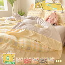 布団カバーセット 韓国風 フリル 可愛い チェック柄 寝具カバーセット 4点セット 3点セット 掛け布団カバー チェック ボックスシーツオシャレ フラットシーツ 姫系 ロマンチック ベッド用 ダブル 女の子 プレゼント ギフト RaogtCYU
