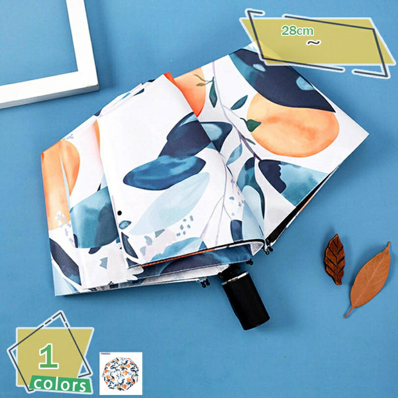 300円OFFクーポン 日傘 晴雨兼用 大きい3つ折傘 8本骨 メンズ レディース 折りたたみ傘 UPF50+ UVカッ..