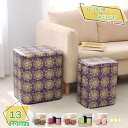 300円OFFクーポン 収納ボックス スツール収納スツール コンパクト収納スツール コンパクト デザイン収納スツール スツール オットマン フタ一体型 ボックススツール リビングルームとベッドルームに適しています オットマン収納 スツール収納 省スペース RaogtCYU