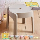 スタッキングチェア スタッキングスツール プラスチック スツール ラウンドベンチ シンプル おしゃれ 椅子 積み重ね収納 軽量 カラフル 室内 屋外 椅子 リビングルーム レストラン お店 丸 モダン シンプル 台所 RaogtCYU