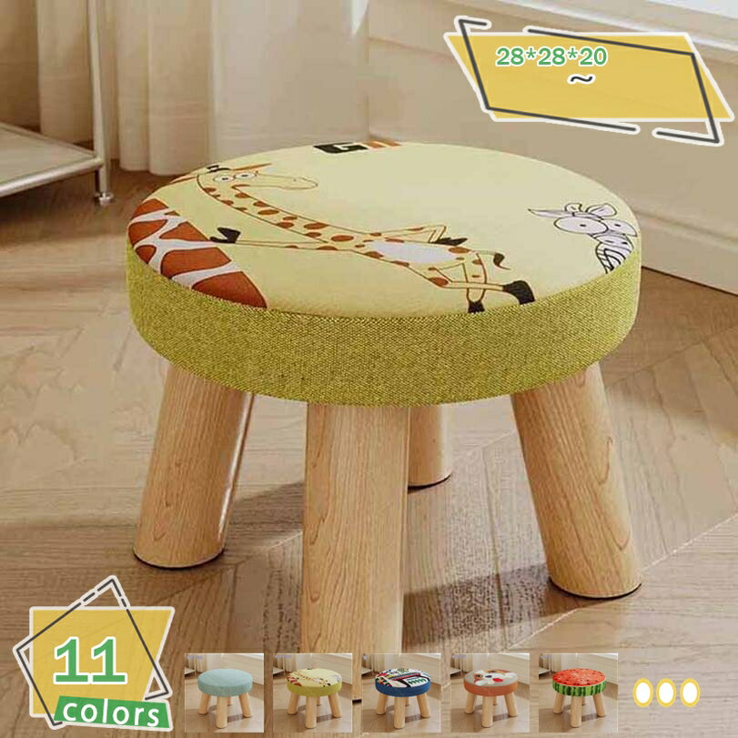 300円OFFクーポン オットマン スツール ソファ 1人用 足置き コンパクト ファブリック スモールフットスツール リネンファブリックプーフ パッド入りシー...