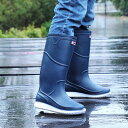 500円OFFクーポン 長靴 メンズ 滑りにくい 雪 雨 農作業 大きいサイズ ロング レインブーツ おしゃれ ビジネス シンプル 黒 疲れにくい 完全防水 防...