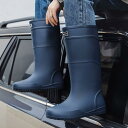 760円OFFクーポン レインシューズ メンズ ロング 完全防水 ロング レインブーツ 無地 梅雨 台風 釣り 花見 防滑 通勤 雨靴 大きいサイズ 梅雨 豪雨...