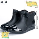 760円OFFクーポン メンズ レインシューズ 無地 梅雨 雨靴 防寒 快適 防水 耐滑 通勤 通学 アウトドア 履きやすい レインブーツ ショートブーツ オシ...