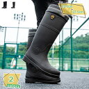 760円OFFクーポン レインブーツ 長靴 洗車 畑仕事 農作業 メンズ ロング 防水 黒 防滑 軽量 カバー付き ドローコード ラバーブーツ アウトドア 雨 梅雨 溝掃除 アウトドア 釣り 田植え 大きいサイズ かっこいい ガーデニングレインブーツ RaogtCYU