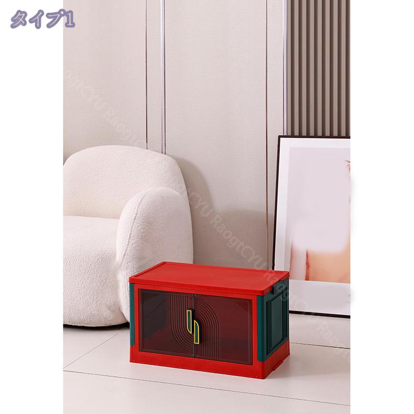 500円OFFクーポン 収納ボックス 収納ケース 折りたたみ収納ボックス 1/2/3/4/5段式 マグネット式扉 前開き 透明 蓋付き キャスター付き 省スペース 組立簡単 多機能 厚み 強い耐荷重 家庭用 車用 オフィス用 小物/衣類/書類/靴/化粧品 防塵 防湿 無臭 強い 家庭用 [2]