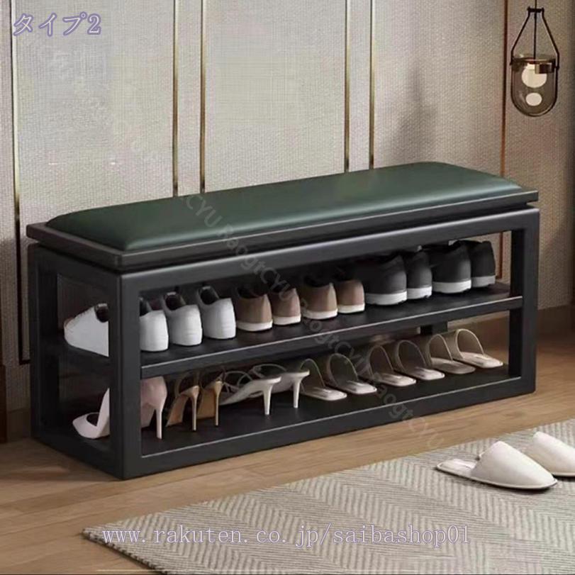 玄関ベンチ 木製 無垢材 長椅子 北欧 天然木 シューズラック 収納ベンチ 玄関椅子 ...