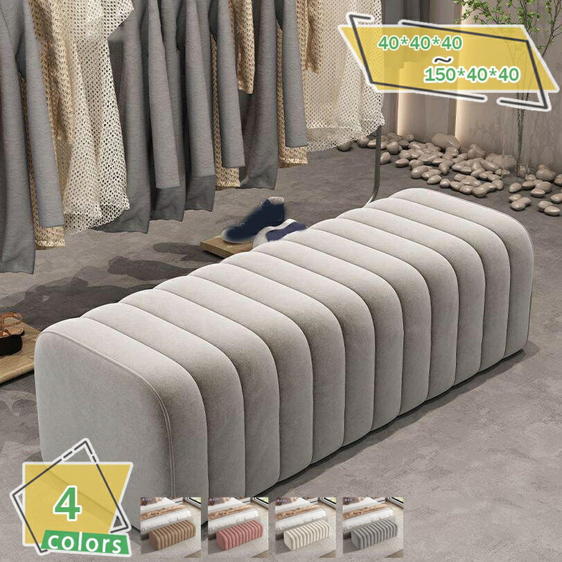 ダイニングチェア ダイニング ベンチ おしゃれ ダイニングベンチ ソファベンチ ダイニングソファ チェ..