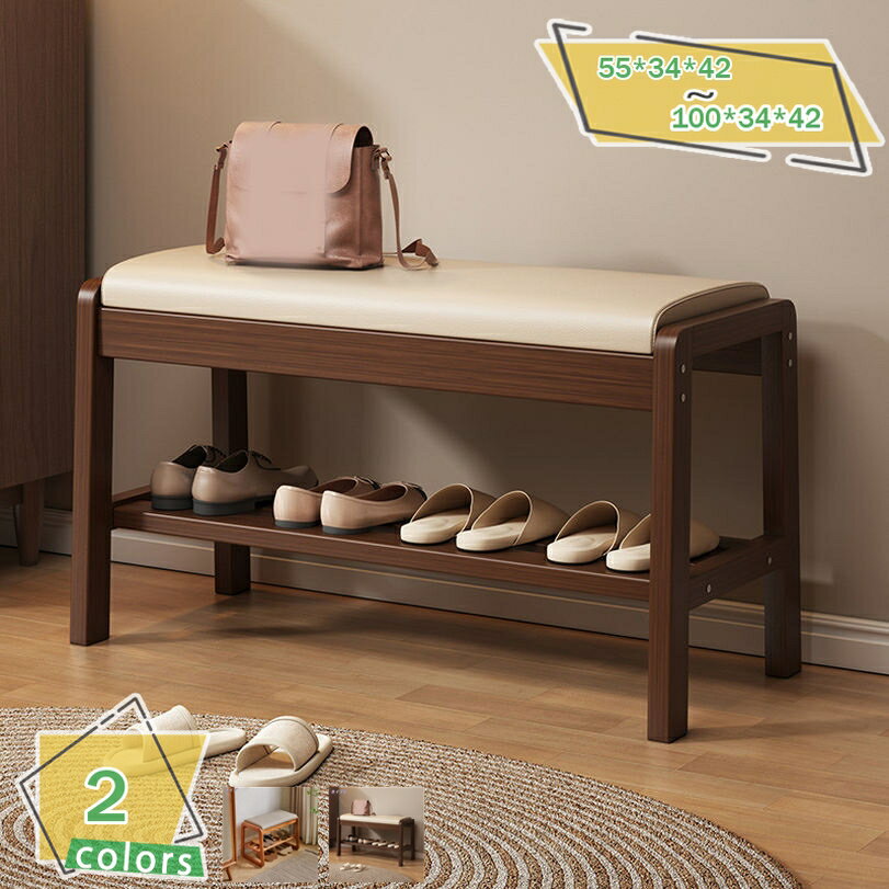 2000円OFFクーポン 玄関ベンチ 靴棚 木製 無垢材 長椅子 北欧 天然木 シューズラック 収納ベンチ 玄関..