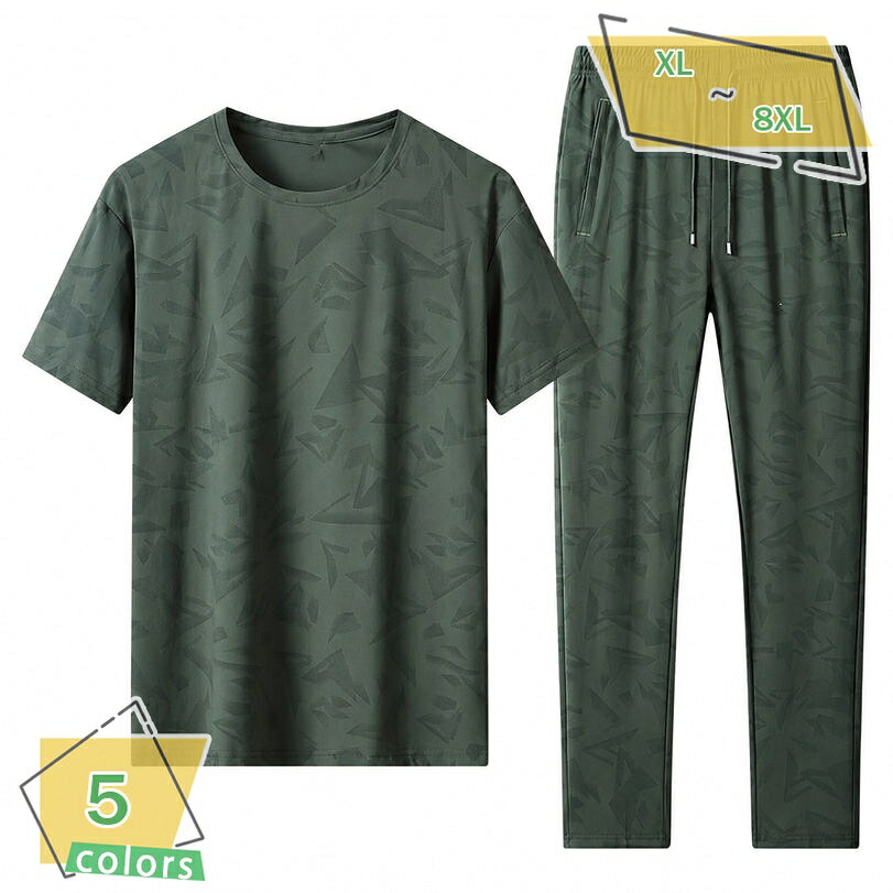 1000円OFFクーポン スポーツウェア 上下セット メンズ ゆったり 大きいサイズ セットアップ 半袖 丸首 Tシャツ 長ズボン ロングパンツ 夏 カジュアル ルームウェア ランニング トレーニングウェア 総柄 おしゃれ RaogtCYU