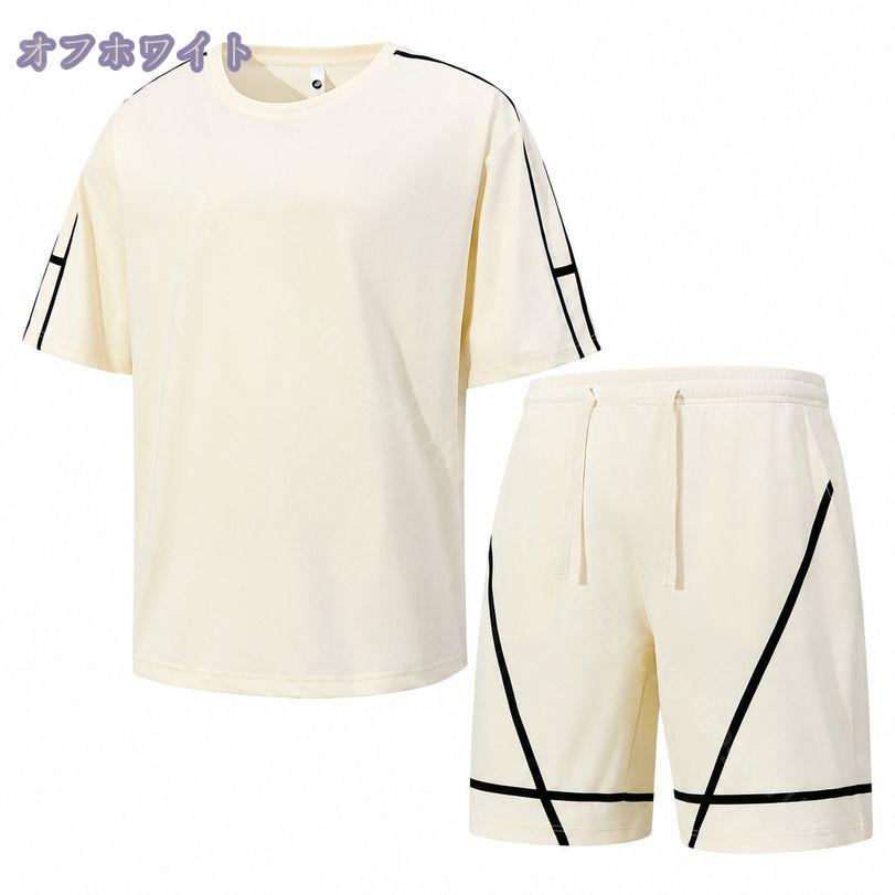 サイバーショップ01のセットアップ メンズ 夏服 上下セット 半袖 体型カバー ゆったり オーバーサイズ クルーネック ハーフパンツ ルーズ カジュアル 部屋着 スポーツ ストリート スウェット RaogtCYU｜アングル3