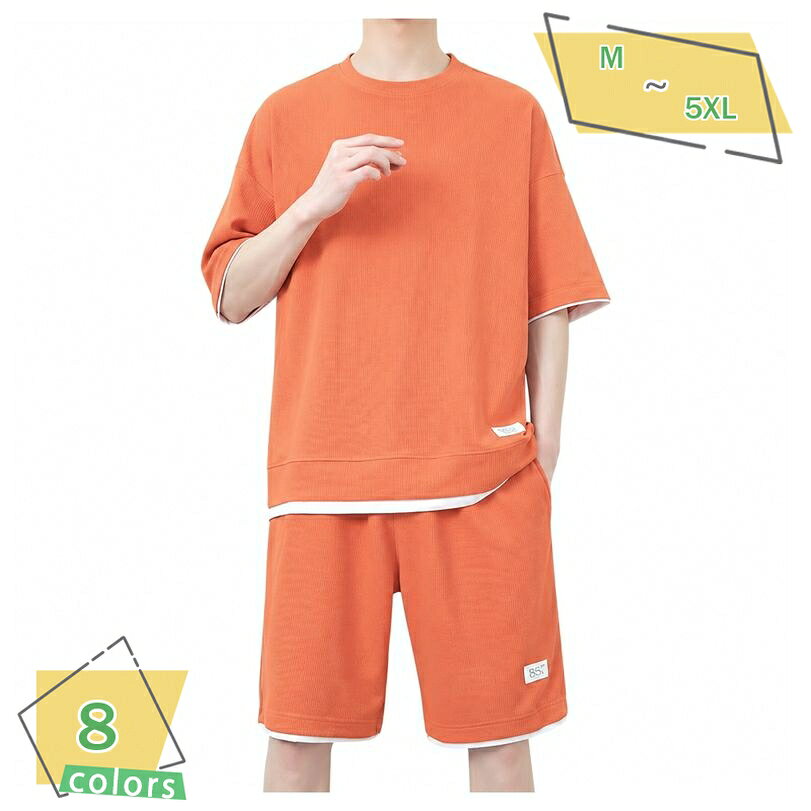 500円OFFクーポン セットアップ メンズ 半袖 ゆったり Tシャツ ハーフパンツ 上下セット ワッフル レイヤード風 ショートパンツ ルームウェア スポーツ カジュアル 大きいサイズ 夏服 部屋着 男性 RaogtCYU