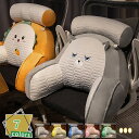 1000円OFFクーポン テレビ枕 背もたれクッション うつぶせ クッション 三角形 うつぶせクッション 背もたれ クッション ソファベッド 北欧 おしゃれ 背...
