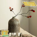 500円OFFクーポン 陶器 花瓶 フラワーベース 一輪挿し セラミック アジアン レトロ インテリア 観葉植物 花器 侘び寂び 新生活 ディスプレイ デコレー...