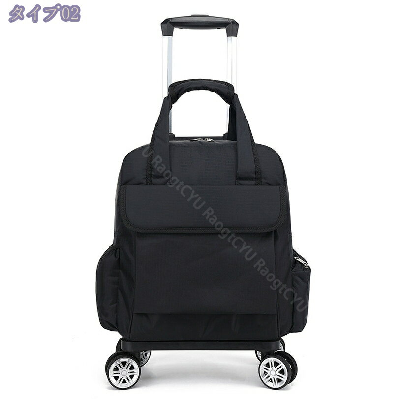 1000円OFFクーポン ショッピングキャリー 買い物カート キャリーカート 4輪 折りたたみ 大容量 軽量 台車 コンパクト カート 収納便利 多用途 買い物 洗濯 アウトドア ショッピングカート かいものカート スーパー ギフト プレゼント RaogtCYU