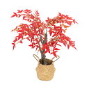 1600円OFFクーポン 人工紅葉 もみじ 人工観葉植物 フェイクグリーン 造木 植物鉢植え フェイクツリー 屋内 屋外 リビングルーム ホテル 寝室 観葉植物 人工樹木 人工観葉植物 フェイクグリーン 人工観葉植物 紅葉 もみじ 造花 ギフト 贈り物 RaogtCYU