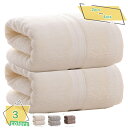 300円OFFクーポン バスタオル 大判 2枚セット 70*140cm ふわふわ 吸水速乾 ホテル仕様 タオル 柔らか肌触り フェイスタオル エステタオル 業務...
