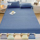 300円OFFクーポン 防水ボックスシーツ ダブル 防水 シーツ 防水シーツ ベッドシーツ マットレスカバー ベッドカバー 敷き布団カバー 介護シーツ ベッドカ...