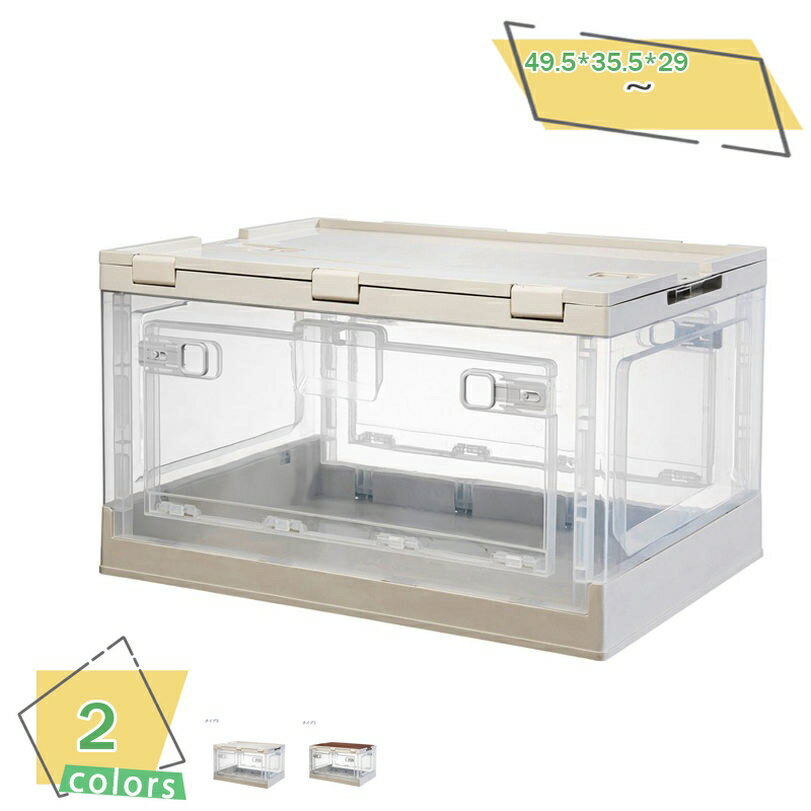 777��OFF�����ݥ� ��Ǽ�ܥå��� �ޤꤿ���� ����ƥ� �ܥå��� ������ ���դ� ��Ǽ������ �緿 �ץ饹���å� ������ ���������� ���㥹���� ȾƩ�� ��...