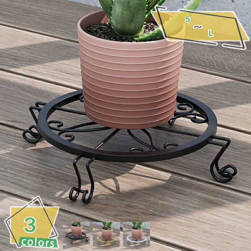 777円OFFクーポン フラワースタンド 屋外 屋内 おしゃれ 花台 スタンド 鉢スタンド アイアン プランタ..