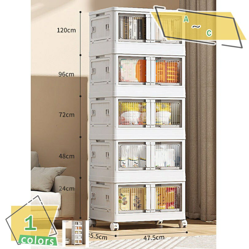 1000円OFFクーポン 収納ボックス 折りたたみ 360°転倒大キャスター付き 5面開閉 収納ケース 押入れ収納..