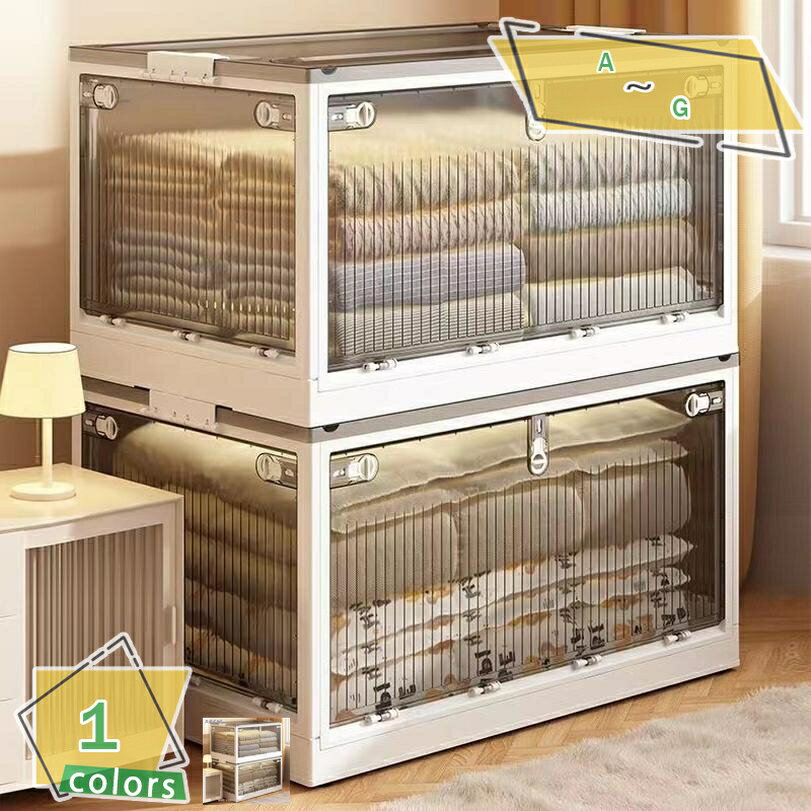 1000円OFFクーポン 収納ボックス 収納 ケース 折りたたみ ふた付き 大容量 前開き 衣装 コンテナ ボッ..