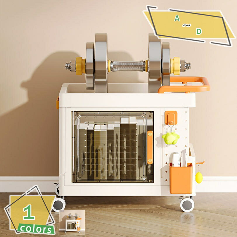 300円OFFクーポン 収納ボックス 収納ケース 折りたたみ 有孔ボード付き フック付き 掛けボックス付き ..