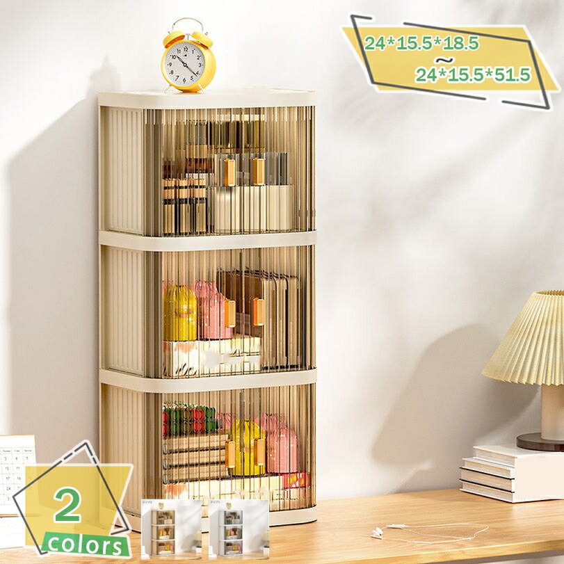 300円OFFクーポン 収納ボックス 収納ケース 折りたたみ フタ付き おしゃれ 収納ボックス プラスチック ..